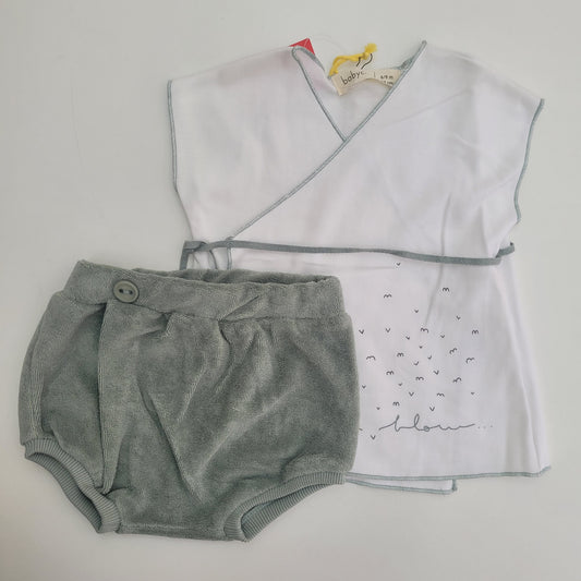 Look Cielo